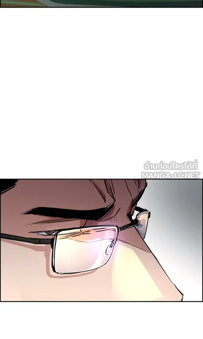 พี่ชายสายบอดี้การ์ด ตอนที่ 90 รูปที่ 54