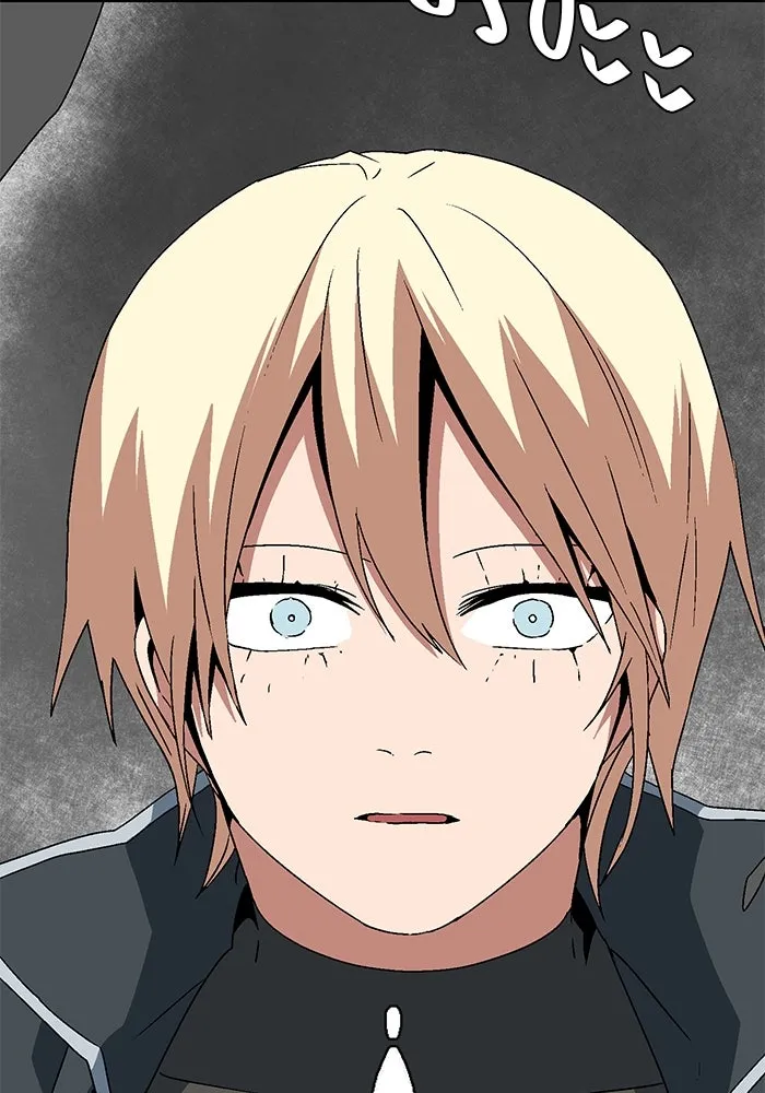 หนึ่งก้าวสู่เจ้ามาร ตอนที่ 42 ไล่ล่า (8) รูปที่ 110