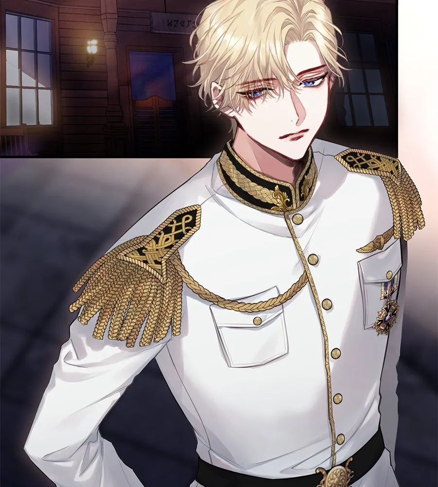 บาสเตียน ตอนที่ บทนำ รูปที่ 7