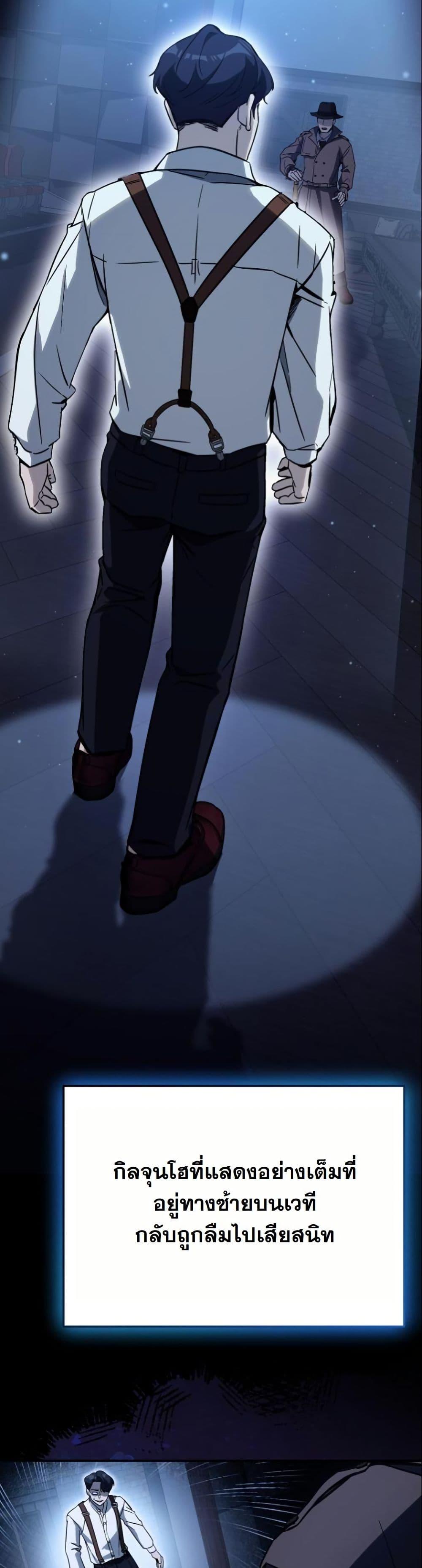 Manga-lc-com อ่านมังงะ อ่านการ์ตูน ออนไลน์ ฟรี A Thousand Faces ตอนที่ 1 2 3 4 5 6 7 8 9 10 11 12 13 14 ฟรี ไม่มีโฆษณา Manga-lc - อ่าน มังงะ อ่าน การ์ตูน ออนไลน์ อ่านมังงะ ฟรี