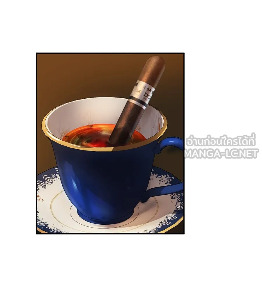 คอลเซ็นเตอร์เปลี่ยนชีวิต ตอนที่ 37 อากังแฟมิลี รูปที่ 180