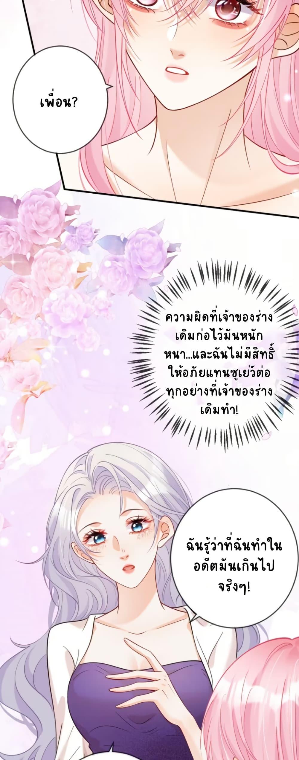 Manga-lc-com อ่านมังงะ อ่านการ์ตูน ออนไลน์ ฟรี Black Moonlight Heroine Always Wants to Mark Me ตอนที่ 1 2 3 4 5 6 7 8 9 10 11 12 13 14 ฟรี ไม่มีโฆษณา Manga-lc - อ่าน มังงะ อ่าน การ์ตูน ออนไลน์ อ่านมังงะ ฟรี
