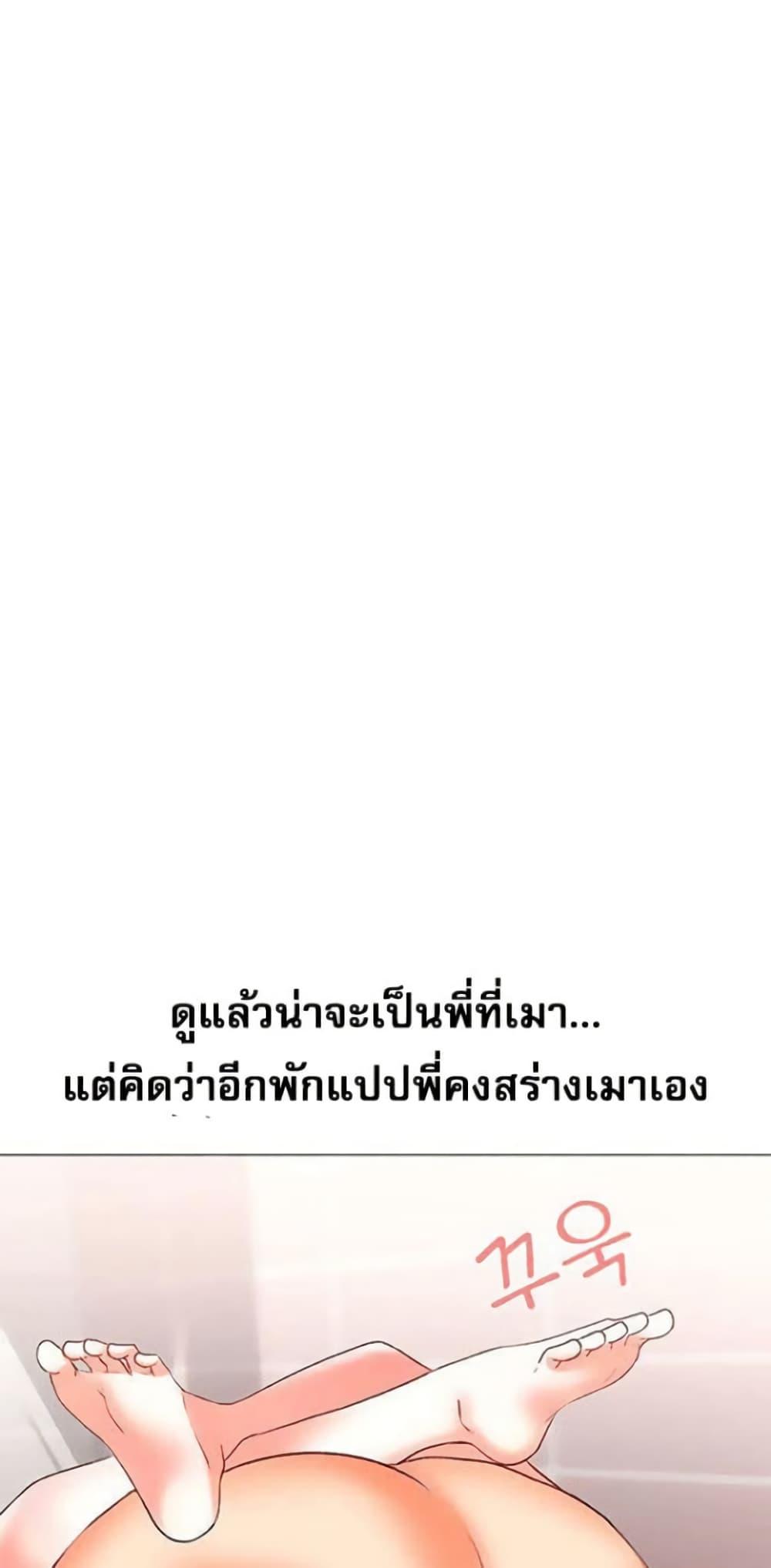 Doujin-Lc- อ่าน โดจิน มังฮวา เกาหลี ญี่ปุ่น จีน แปลไทย Troublesome Sister ตอนที่ 1 2 3 4 5 6 7 8 9 10 11 12 13 14 ฟรี ไม่มีโฆษณา อ่าน โดจิน Manhwa เกาหลี ญี่ปุ่น จีน เรามีครบ คัดมาให้เน้นๆ โดจิน 18+ รับประกันความฟินโดย  Doujin Lc