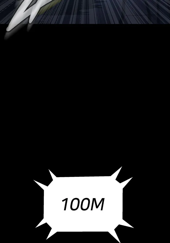 เพลเยอร์นักกินเหล็ก ตอนที่ 42 รูปที่ 110