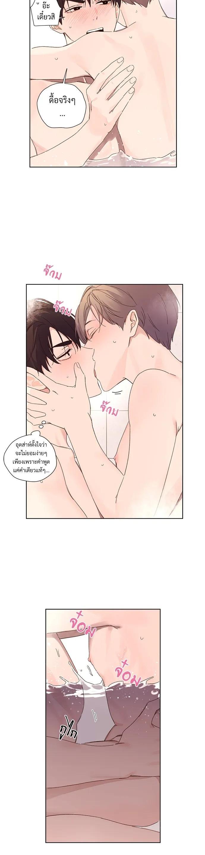 Manga-lc-com อ่านมังงะ อ่านการ์ตูน ออนไลน์ ฟรี 4 Week Lovers ตอนที่ 1 2 3 4 5 6 7 8 9 10 11 12 13 14 ฟรี ไม่มีโฆษณา Manga-lc - อ่าน มังงะ อ่าน การ์ตูน ออนไลน์ อ่านมังงะ ฟรี