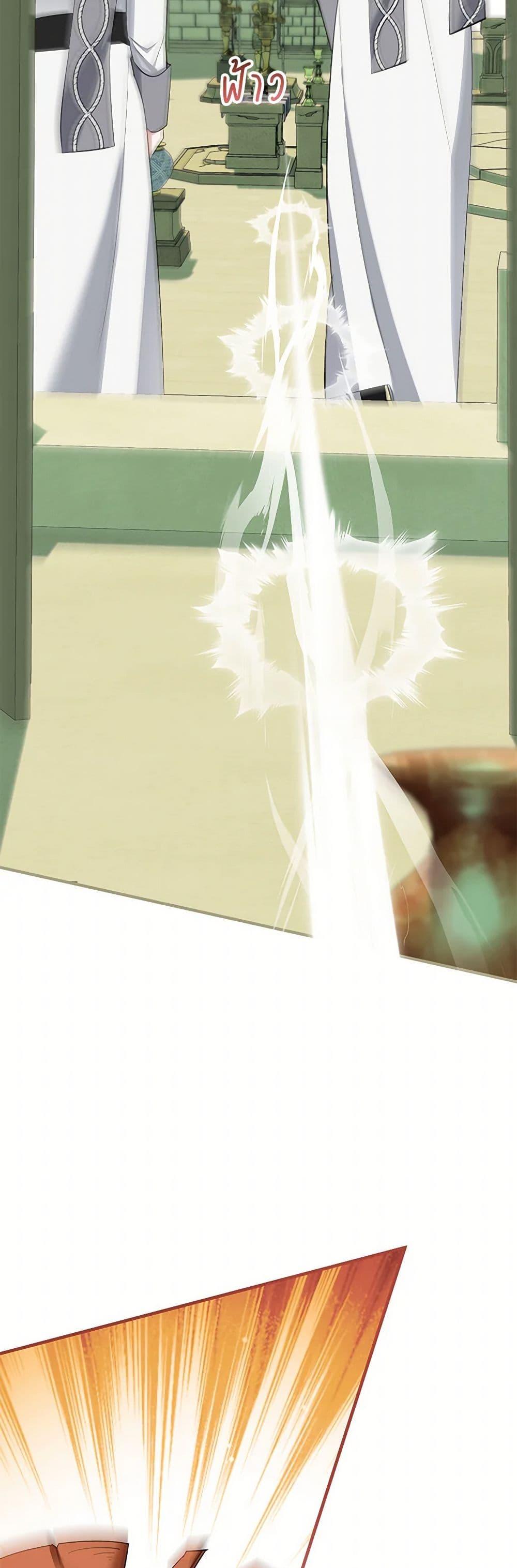 Manga-lc-com อ่านมังงะ อ่านการ์ตูน ออนไลน์ ฟรี The Hero’s Ready to Retire ตอนที่ 1 2 3 4 5 6 7 8 9 10 11 12 13 14 ฟรี ไม่มีโฆษณา Manga-lc - อ่าน มังงะ อ่าน การ์ตูน ออนไลน์ อ่านมังงะ ฟรี