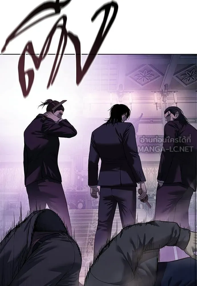 มัจจุราชชุดแดง ตอนที่ 29 รูปที่ 157