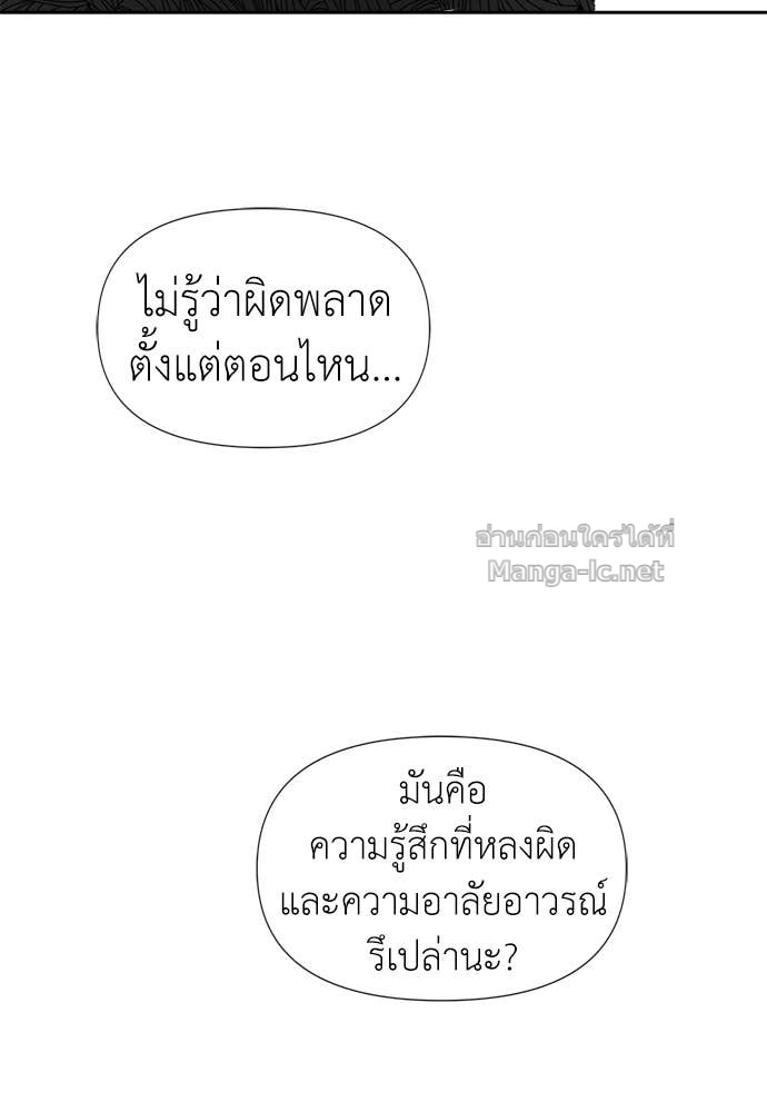 Doujin-Lc- อ่าน โดจิน มังฮวา เกาหลี ญี่ปุ่น จีน แปลไทย สารสุดท้ายจากโครงกระดูก ตอนที่ 1 2 3 4 5 6 7 8 9 10 11 12 13 14 ฟรี ไม่มีโฆษณา อ่าน โดจิน Manhwa เกาหลี ญี่ปุ่น จีน เรามีครบ คัดมาให้เน้นๆ โดจิน 18+ รับประกันความฟินโดย Doujin Lc