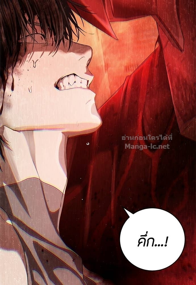 Doujin-Lc- อ่าน โดจิน มังฮวา เกาหลี ญี่ปุ่น จีน แปลไทย ข้าราชการพิเศษ ตอนที่ 1 2 3 4 5 6 7 8 9 10 11 12 13 14 ฟรี ไม่มีโฆษณา อ่าน โดจิน Manhwa เกาหลี ญี่ปุ่น จีน เรามีครบ คัดมาให้เน้นๆ โดจิน 18+ รับประกันความฟินโดย Doujin Lc