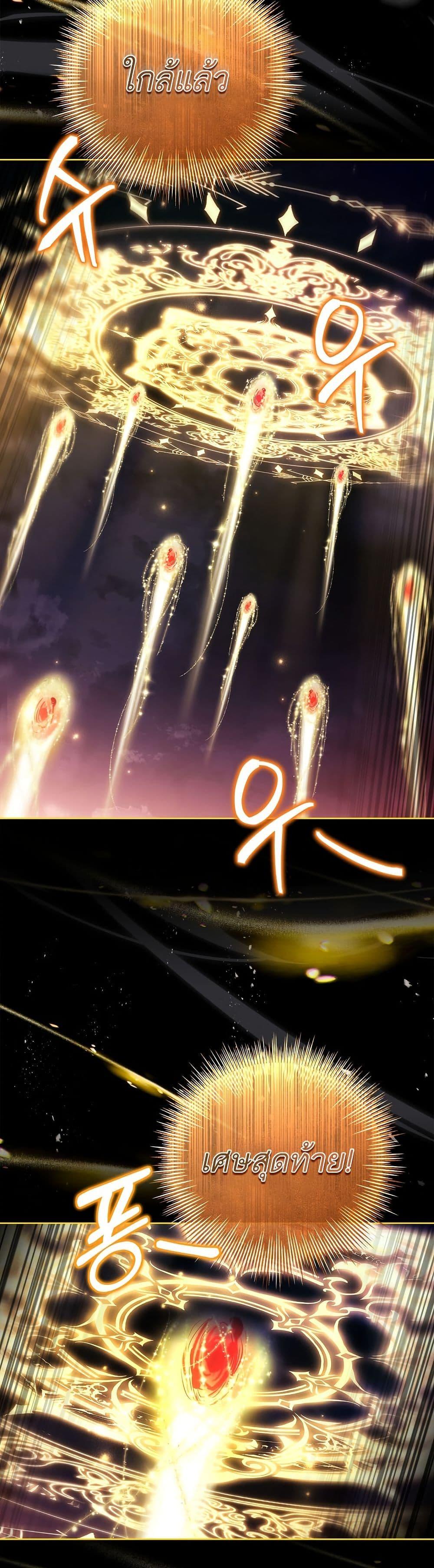 Manga-lc-com อ่านมังงะ อ่านการ์ตูน ออนไลน์ ฟรี The Father and the Daughter ตอนที่ 1 2 3 4 5 6 7 8 9 10 11 12 13 14 ฟรี ไม่มีโฆษณา Manga-lc - อ่าน มังงะ อ่าน การ์ตูน ออนไลน์ อ่านมังงะ ฟรี