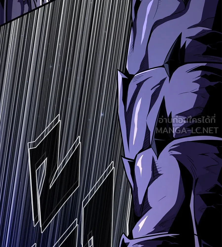 จอมเวทเกิดใหม่ในรอบ 66666 ปี ตอนที่ 150 รูปที่ 21