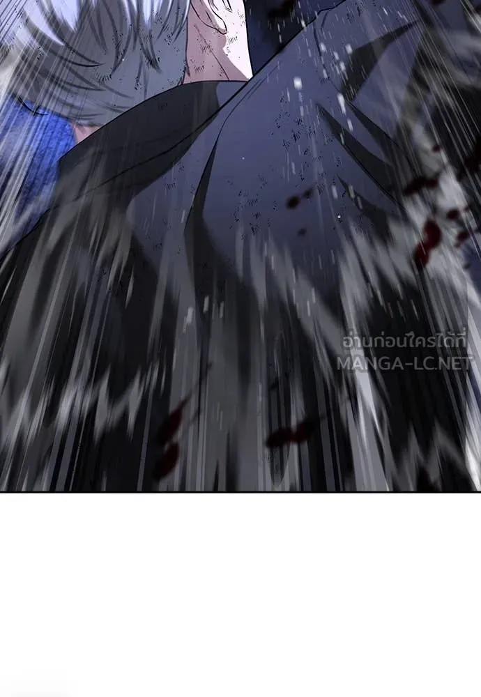 คูเซรา ตอนที่ 47 รูปที่ 115