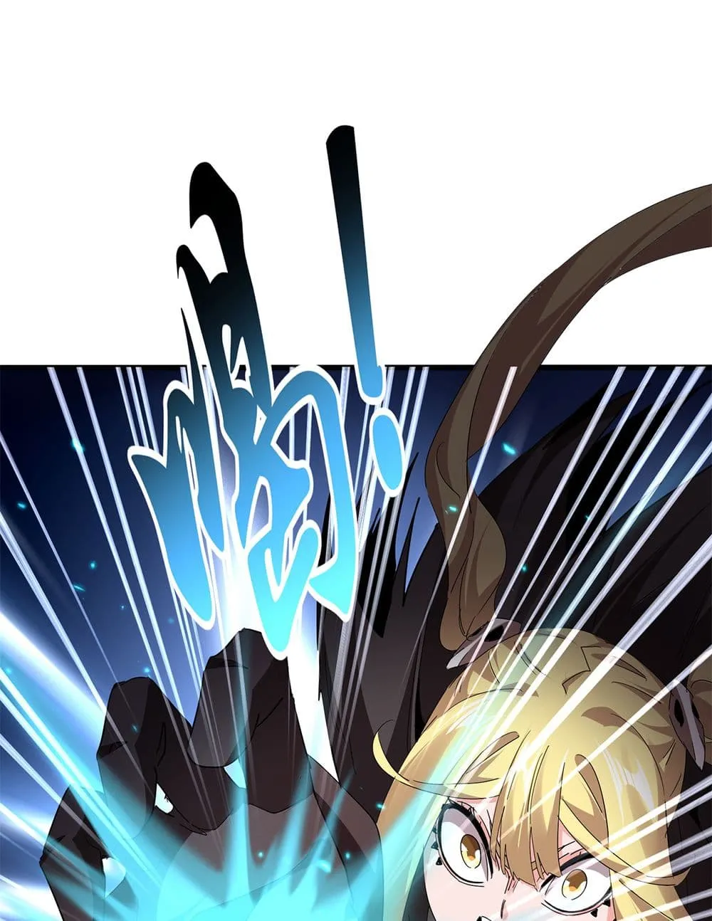 Magic Emperor ราชาจอมเวทย_ ตอนที่ ตอนที่ 764 รูปที่ 12