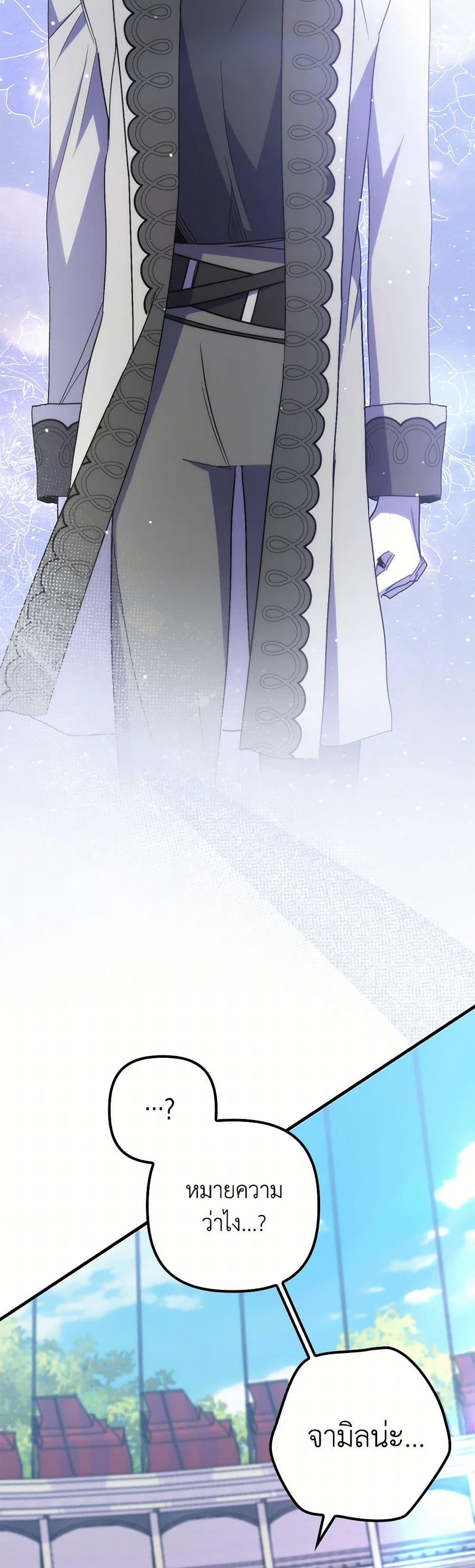 Manga-lc-com อ่านมังงะ อ่านการ์ตูน ออนไลน์ ฟรี I’m Dead, But the Hero Went Crazy ตอนที่ 1 2 3 4 5 6 7 8 9 10 11 12 13 14 ฟรี ไม่มีโฆษณา Manga-lc - อ่าน มังงะ อ่าน การ์ตูน ออนไลน์ อ่านมังงะ ฟรี