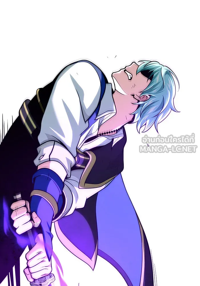 จอมเวทเกิดใหม่ในรอบ 66666 ปี ตอนที่ 127 รูปที่ 87