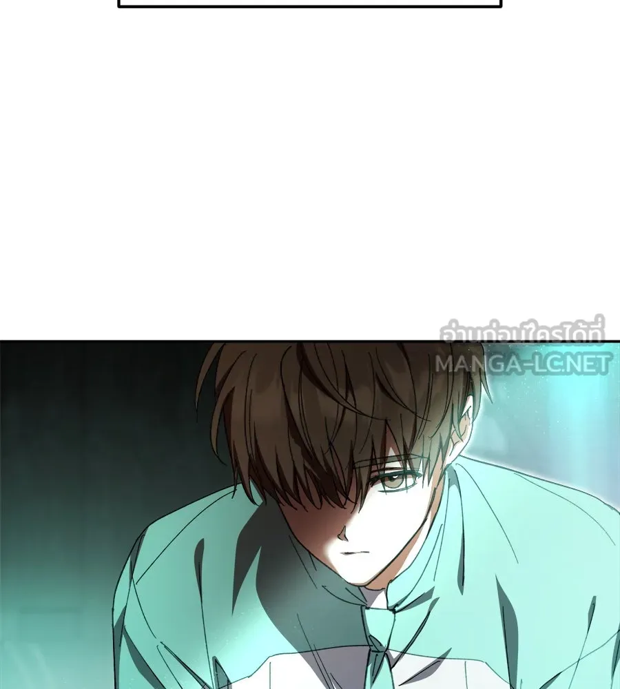 ย้อนเวลามาเป็นมักเน่ ตอนที่ 4 รูปที่ 69