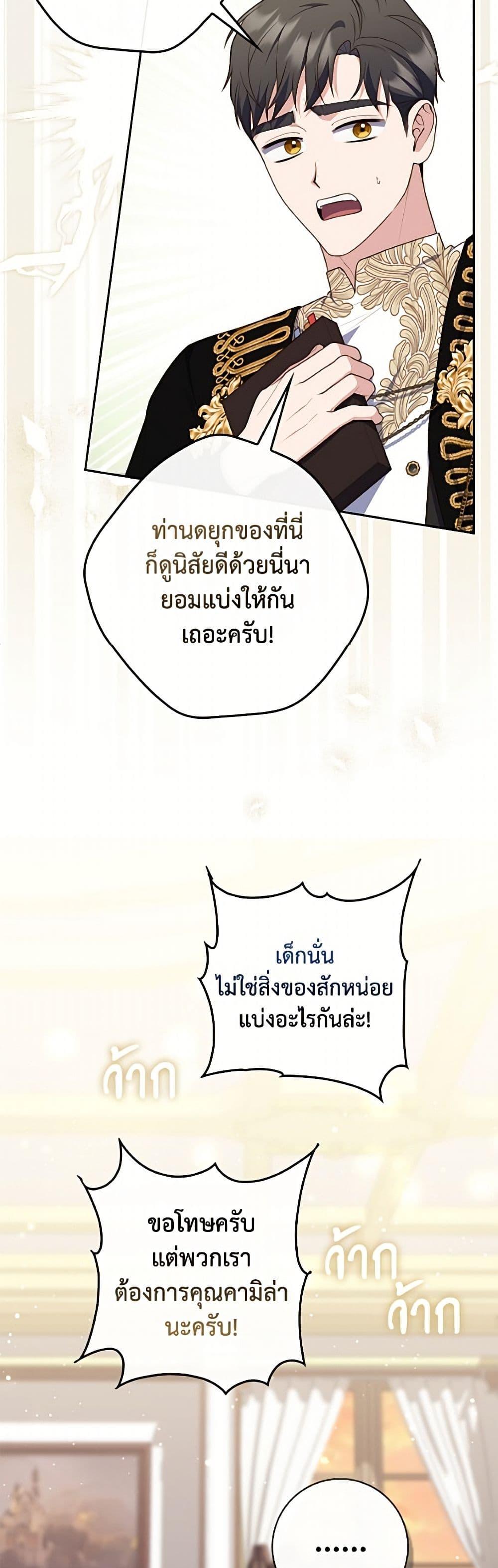 Manga-lc-com อ่านมังงะ อ่านการ์ตูน ออนไลน์ ฟรี Fortune-Telling Lady ตอนที่ 1 2 3 4 5 6 7 8 9 10 11 12 13 14 ฟรี ไม่มีโฆษณา Manga-lc - อ่าน มังงะ อ่าน การ์ตูน ออนไลน์ อ่านมังงะ ฟรี
