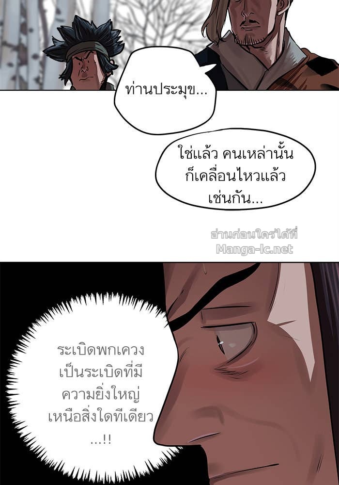 Doujin-Lc- อ่าน โดจิน มังฮวา เกาหลี ญี่ปุ่น จีน แปลไทย องครักษ์แห่งอัครสกุลจาง ตอนที่ 1 2 3 4 5 6 7 8 9 10 11 12 13 14 ฟรี ไม่มีโฆษณา อ่าน โดจิน Manhwa เกาหลี ญี่ปุ่น จีน เรามีครบ คัดมาให้เน้นๆ โดจิน 18+ รับประกันความฟินโดย Doujin Lc