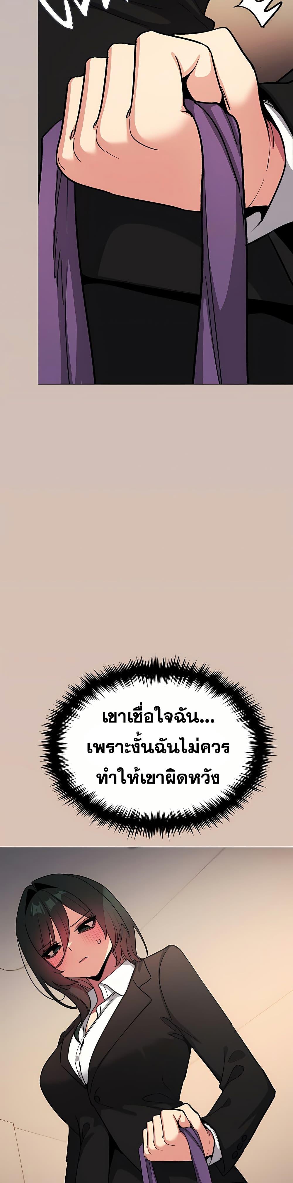 Doujin-Lc- อ่าน โดจิน มังฮวา เกาหลี ญี่ปุ่น จีน แปลไทย Sex Story ตอนที่ 1 2 3 4 5 6 7 8 9 10 11 12 13 14 ฟรี ไม่มีโฆษณา อ่าน โดจิน Manhwa เกาหลี ญี่ปุ่น จีน เรามีครบ คัดมาให้เน้นๆ โดจิน 18+ รับประกันความฟินโดย  Doujin Lc