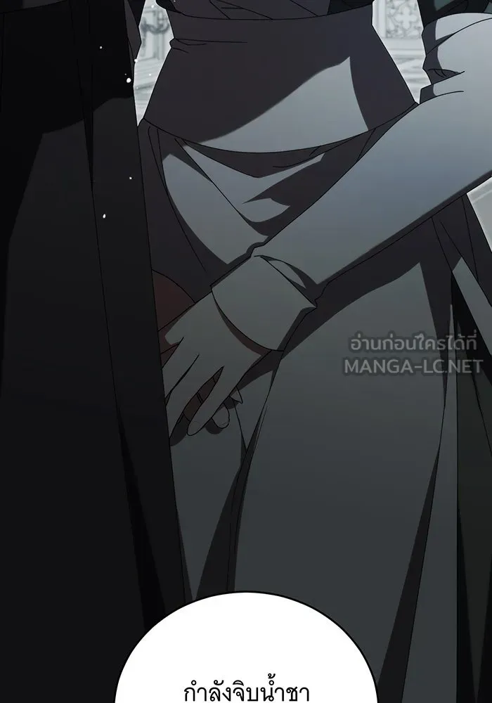 แกล้งตายให้หายแค้น ตอนที่ 34 รูปที่ 174