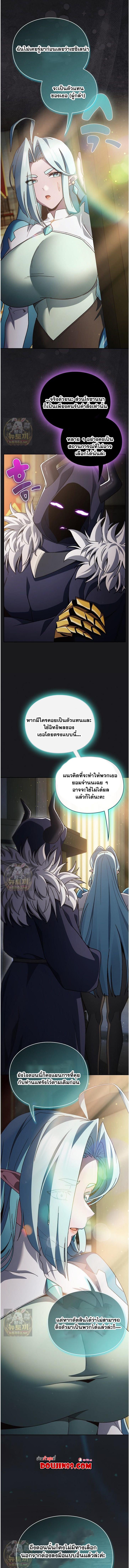 Doujin-Lc- อ่าน โดจิน มังฮวา เกาหลี ญี่ปุ่น จีน แปลไทย Save the World ตอนที่ 1 2 3 4 5 6 7 8 9 10 11 12 13 14 ฟรี ไม่มีโฆษณา อ่าน โดจิน Manhwa เกาหลี ญี่ปุ่น จีน เรามีครบ คัดมาให้เน้นๆ โดจิน 18+ รับประกันความฟินโดย  Doujin Lc