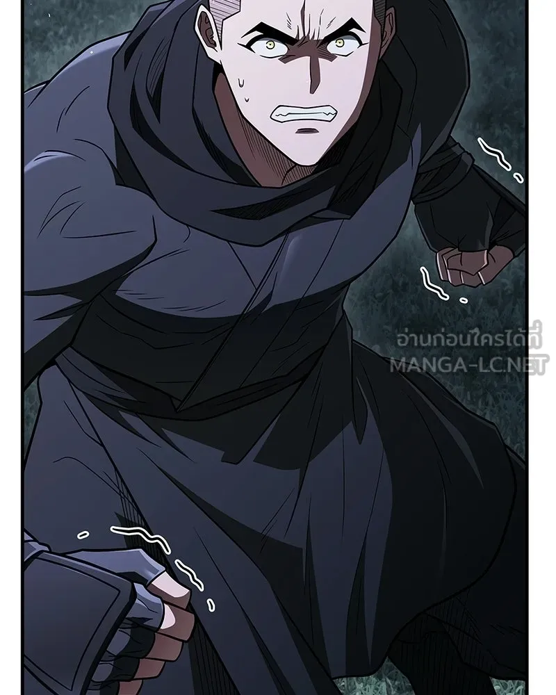 สุดยอดเทรนเนอร์แห่งยุทธภพ ตอนที่ 112 เป้าหมายที่เล็งไว้ตั้งแต่แรก รูปที่ 9