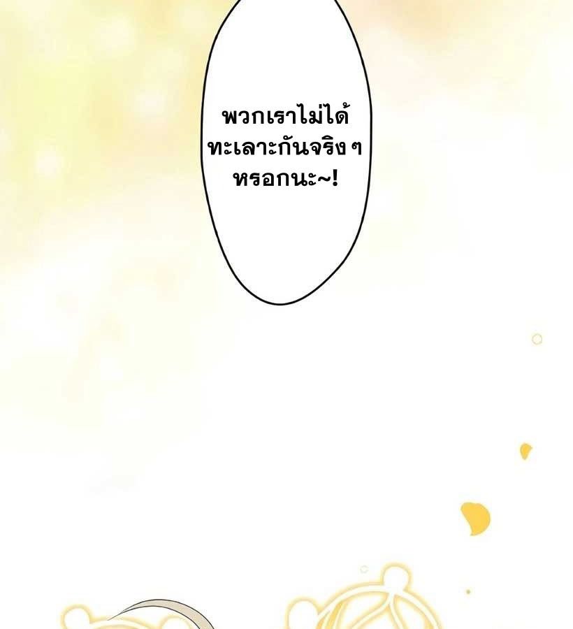 Manga-lc-com อ่านมังงะ อ่านการ์ตูน ออนไลน์ ฟรี The Legendary Assassin Reincarnated as the Beloved Youngest Daughter of a Royal Family ตอนที่ 1 2 3 4 5 6 7 8 9 10 11 12 13 14 ฟรี ไม่มีโฆษณา Manga-lc - อ่าน มังงะ อ่าน การ์ตูน ออนไลน์ อ่านมังงะ ฟรี