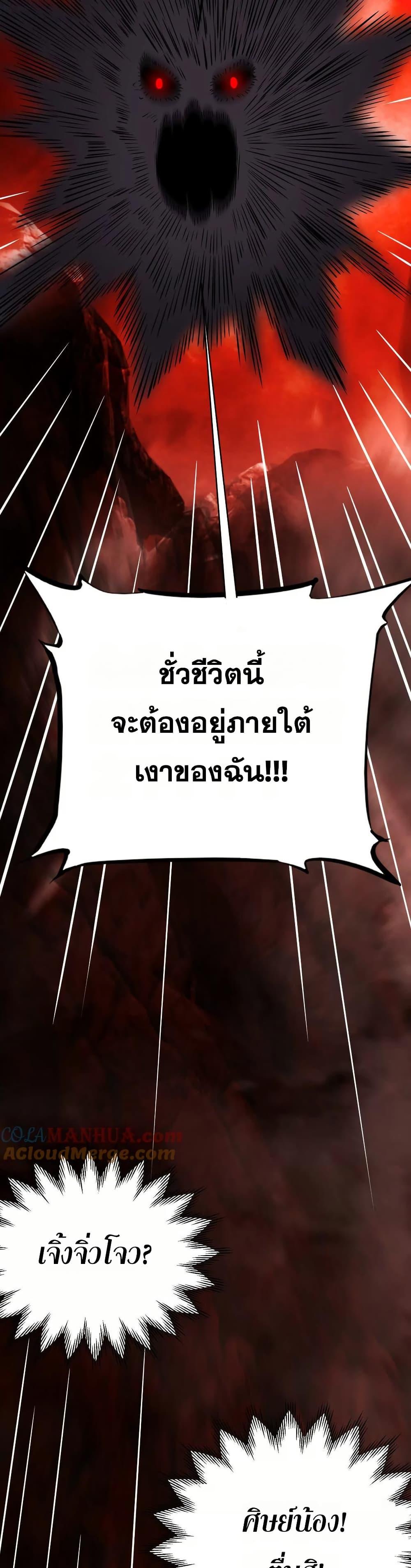 Manga-lc-com อ่านมังงะ อ่านการ์ตูน ออนไลน์ ฟรี The Creators ตอนที่ 1 2 3 4 5 6 7 8 9 10 11 12 13 14 ฟรี ไม่มีโฆษณา Manga-lc - อ่าน มังงะ อ่าน การ์ตูน ออนไลน์ อ่านมังงะ ฟรี