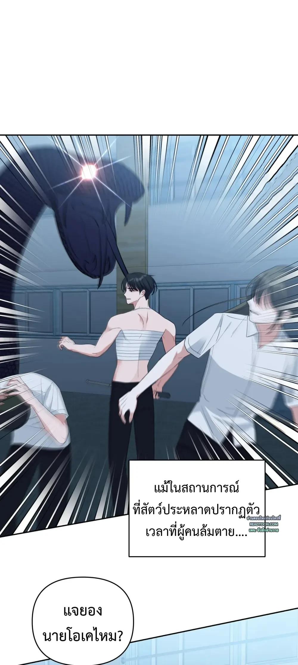 Manga-lc-com อ่านมังงะ อ่านการ์ตูน ออนไลน์ ฟรี Surviving the Ruined World ตอนที่ 1 2 3 4 5 6 7 8 9 10 11 12 13 14 ฟรี ไม่มีโฆษณา Manga-lc - อ่าน มังงะ อ่าน การ์ตูน ออนไลน์ อ่านมังงะ ฟรี