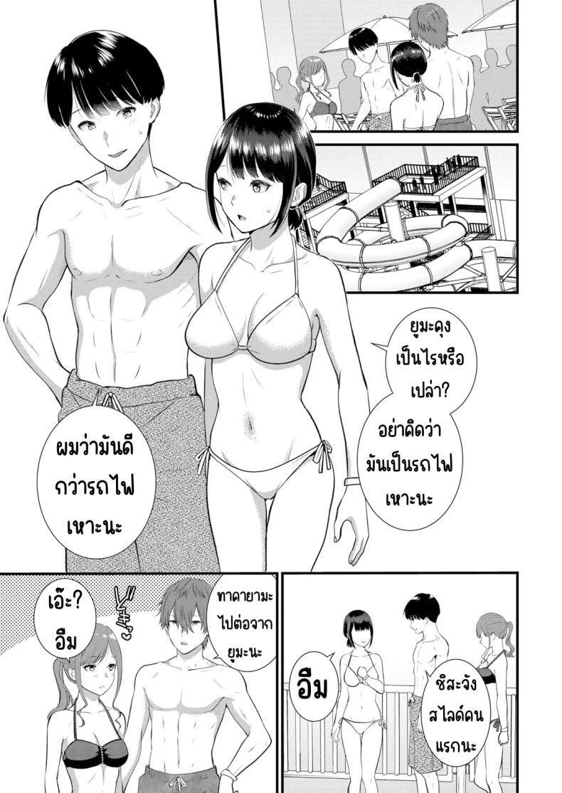 Doujin-Lc- อ่าน โดจิน มังฮวา เกาหลี ญี่ปุ่น จีน แปลไทย มีเซ็กส์กับเพื่อนแฟนตอนไปทัศนศึกษา [Takamiya Hairi] Shuugaku Ryokouchuu, Kare Tomo to Sex Tsuke ~ Gokubuto Chinko ni Nando mo Ikasare Hamerarete ตอนที่ 1 2 3 4 5 6 7 8 9 10 11 12 13 14 ฟรี ไม่มีโฆษณา อ่าน โดจิน Manhwa เกาหลี ญี่ปุ่น จีน เรามีครบ คัดมาให้เน้นๆ โดจิน 18+ รับประกันความฟินโดย  Doujin Lc