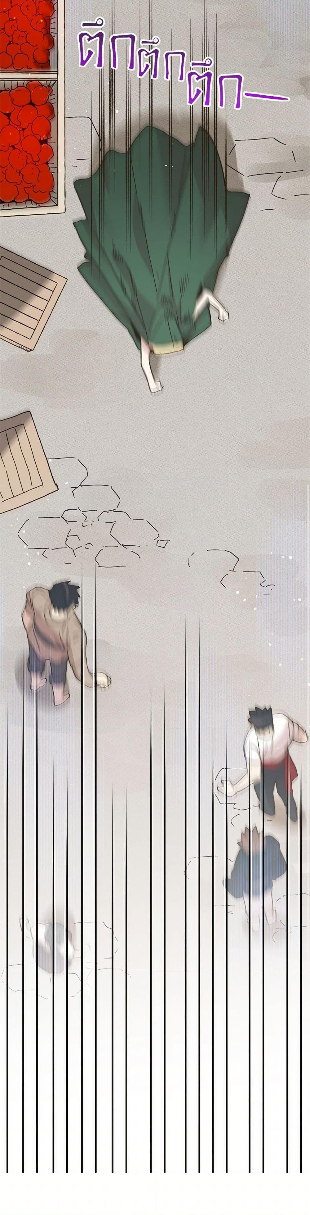 Manga-lc-com อ่านมังงะ อ่านการ์ตูน ออนไลน์ ฟรี The Princess Pretends to Be Crazy ตอนที่ 1 2 3 4 5 6 7 8 9 10 11 12 13 14 ฟรี ไม่มีโฆษณา Manga-lc - อ่าน มังงะ อ่าน การ์ตูน ออนไลน์ อ่านมังงะ ฟรี