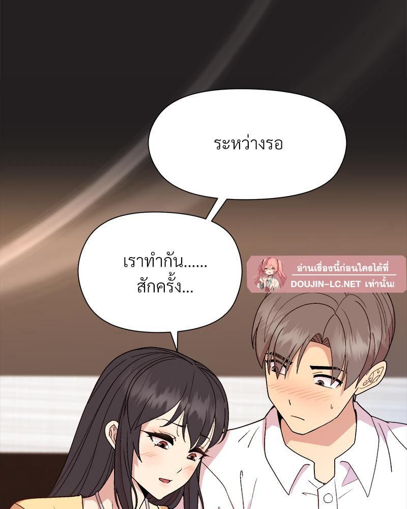 Doujin-Lc- อ่าน โดจิน มังฮวา เกาหลี ญี่ปุ่น จีน แปลไทย Playing a game with ตอนที่ 1 2 3 4 5 6 7 8 9 10 11 12 13 14 ฟรี ไม่มีโฆษณา อ่าน โดจิน Manhwa เกาหลี ญี่ปุ่น จีน เรามีครบ คัดมาให้เน้นๆ โดจิน 18+ รับประกันความฟินโดย  Doujin Lc