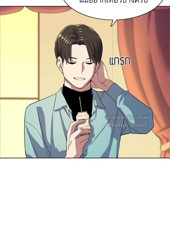 Doujin-Lc- อ่าน โดจิน มังฮวา เกาหลี ญี่ปุ่น จีน แปลไทย Reborn Rich ตอนที่ 1 2 3 4 5 6 7 8 9 10 11 12 13 14 ฟรี ไม่มีโฆษณา อ่าน โดจิน Manhwa เกาหลี ญี่ปุ่น จีน เรามีครบ คัดมาให้เน้นๆ โดจิน 18+ รับประกันความฟินโดย Doujin Lc