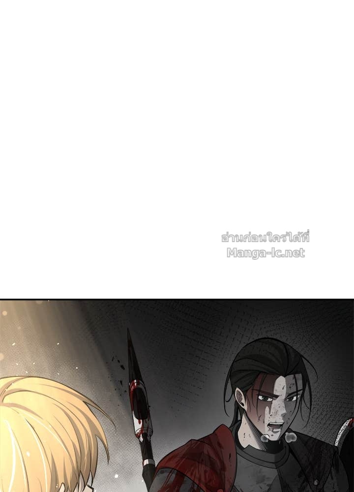 Doujin-Lc- อ่าน โดจิน มังฮวา เกาหลี ญี่ปุ่น จีน แปลไทย ผู้พิชิตเกมป้องกันฐาน ตอนที่ 1 2 3 4 5 6 7 8 9 10 11 12 13 14 ฟรี ไม่มีโฆษณา อ่าน โดจิน Manhwa เกาหลี ญี่ปุ่น จีน เรามีครบ คัดมาให้เน้นๆ โดจิน 18+ รับประกันความฟินโดย Doujin Lc