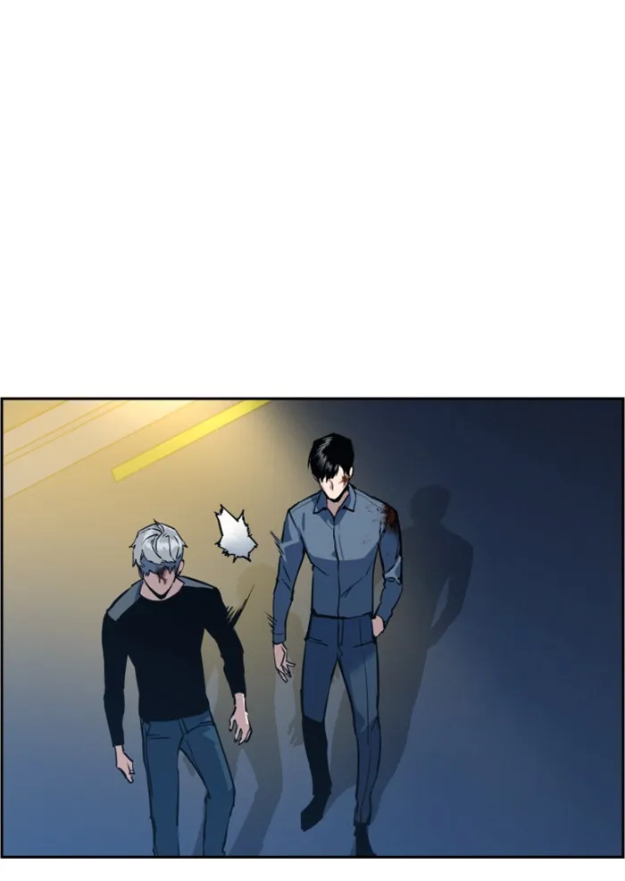 พี่ชายสายบอดี้การ์ด ตอนที่ 14 รูปที่ 73