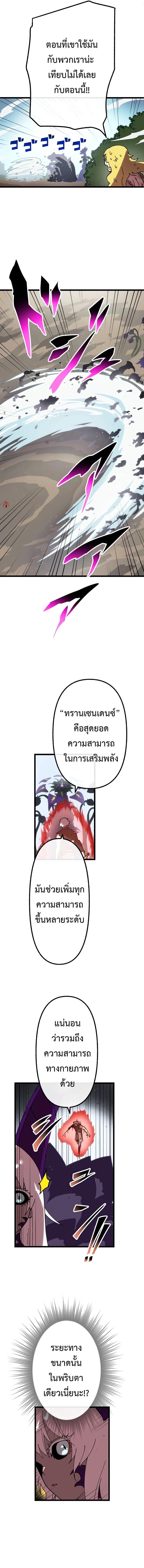 Manga-lc-com อ่านมังงะ อ่านการ์ตูน ออนไลน์ ฟรี Akari the Last Boss Girl ตอนที่ 1 2 3 4 5 6 7 8 9 10 11 12 13 14 ฟรี ไม่มีโฆษณา Manga-lc - อ่าน มังงะ อ่าน การ์ตูน ออนไลน์ อ่านมังงะ ฟรี