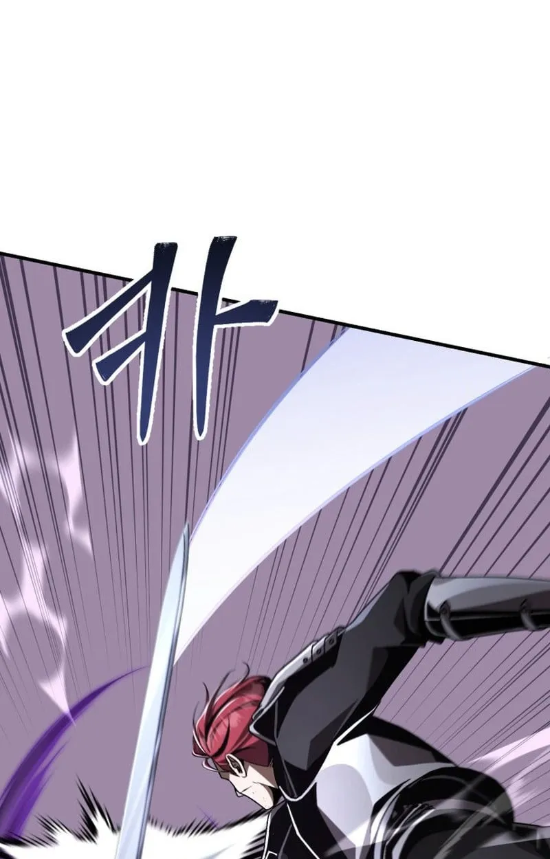 Dukedom_s Legendary Prodigy ยอดอ_จฉร_ยะแห_งตระก_ลดย_ก ตอนที่ ตอนที่ 22 รูปที่ 43