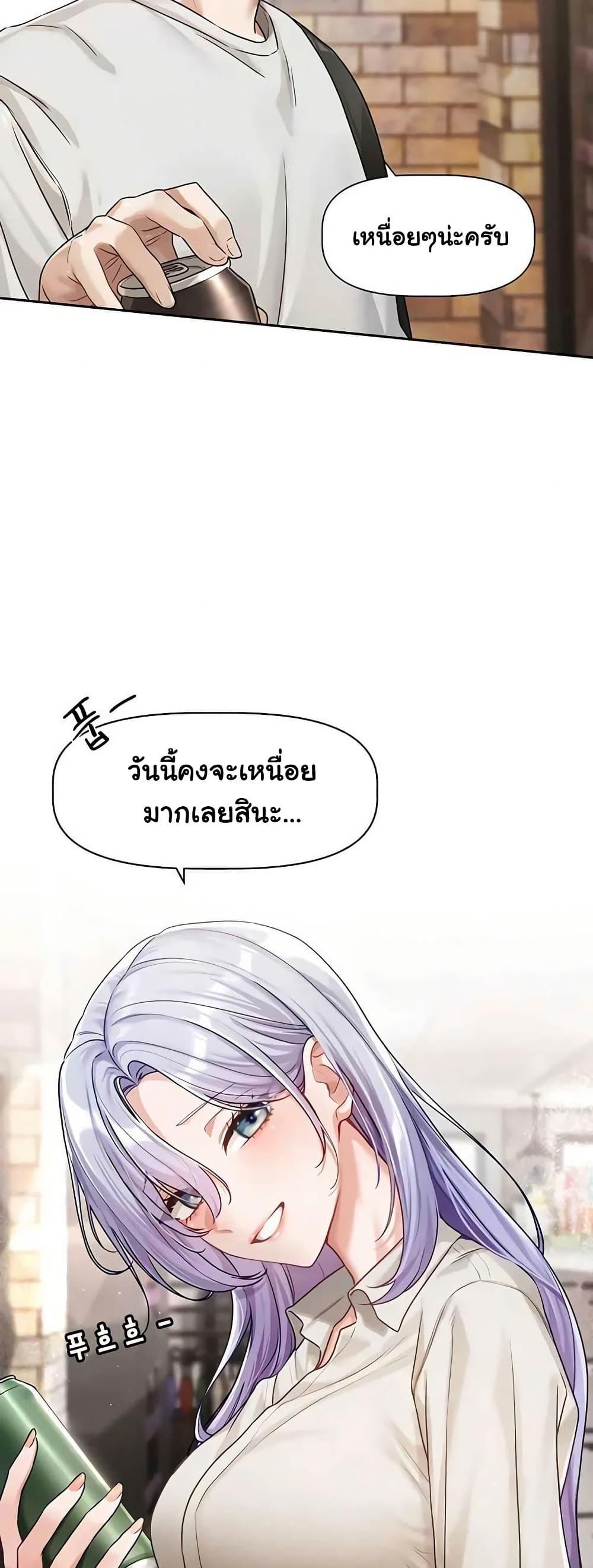 Doujin-Lc- อ่าน โดจิน มังฮวา เกาหลี ญี่ปุ่น จีน แปลไทย Love Quest ตอนที่ 1 2 3 4 5 6 7 8 9 10 11 12 13 14 ฟรี ไม่มีโฆษณา อ่าน โดจิน Manhwa เกาหลี ญี่ปุ่น จีน เรามีครบ คัดมาให้เน้นๆ โดจิน 18+ รับประกันความฟินโดย  Doujin Lc