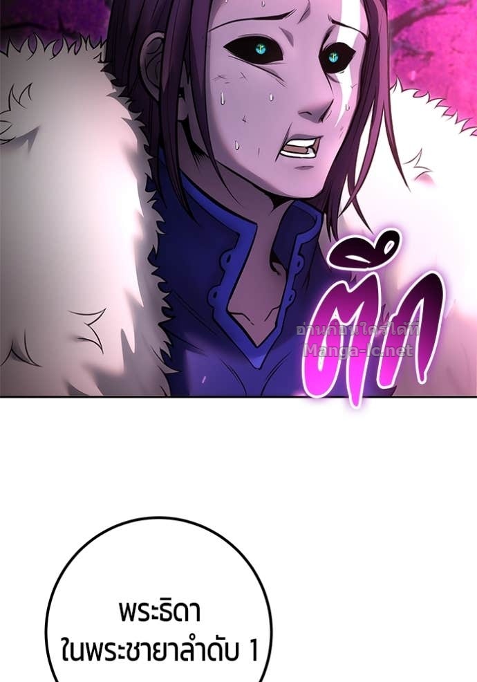 Doujin-Lc- อ่าน โดจิน มังฮวา เกาหลี ญี่ปุ่น จีน แปลไทย แกร่งเกินผู้กล้า แต่ซ่าไม่ได้ ตอนที่ 1 2 3 4 5 6 7 8 9 10 11 12 13 14 ฟรี ไม่มีโฆษณา อ่าน โดจิน Manhwa เกาหลี ญี่ปุ่น จีน เรามีครบ คัดมาให้เน้นๆ โดจิน 18+ รับประกันความฟินโดย Doujin Lc