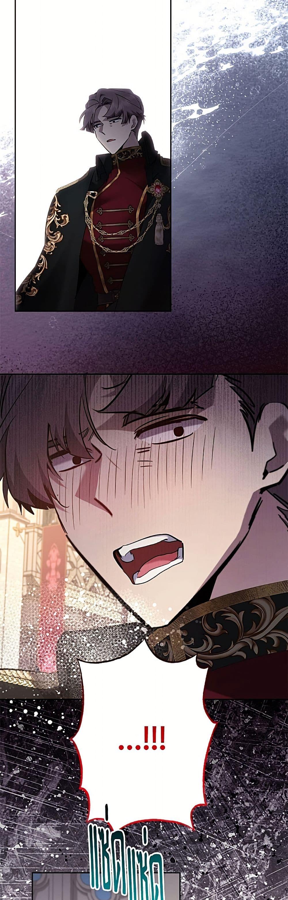 Manga-lc-com อ่านมังงะ อ่านการ์ตูน ออนไลน์ ฟรี I Need to Raise My Sister Right ตอนที่ 1 2 3 4 5 6 7 8 9 10 11 12 13 14 ฟรี ไม่มีโฆษณา Manga-lc - อ่าน มังงะ อ่าน การ์ตูน ออนไลน์ อ่านมังงะ ฟรี