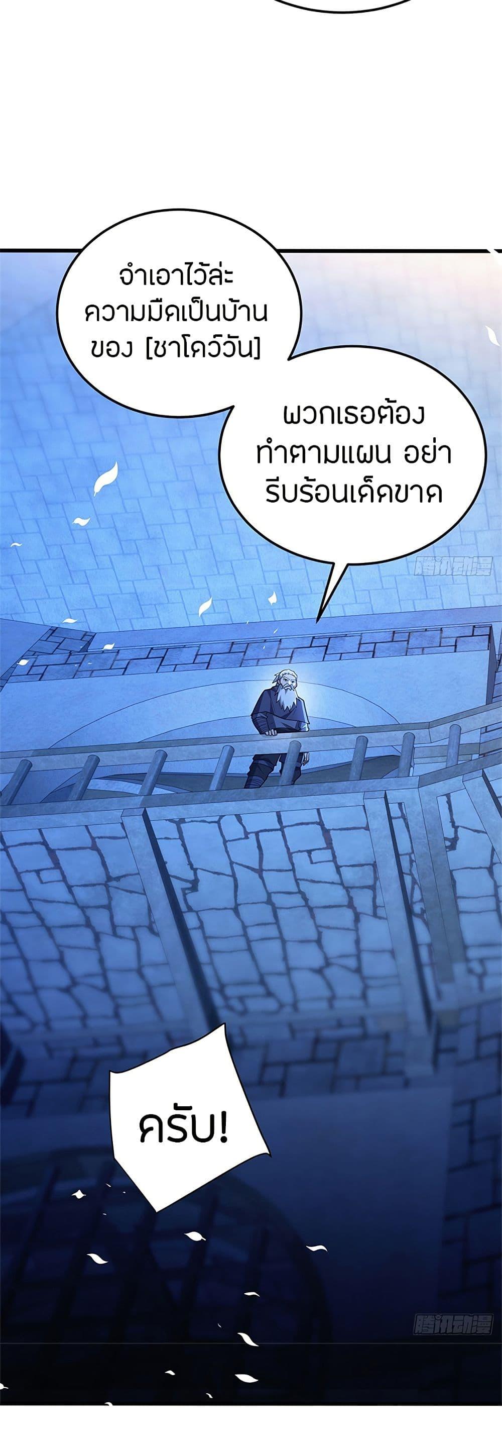 Manga-lc-com อ่านมังงะ อ่านการ์ตูน ออนไลน์ ฟรี My Dragon System ตอนที่ 1 2 3 4 5 6 7 8 9 10 11 12 13 14 ฟรี ไม่มีโฆษณา Manga-lc - อ่าน มังงะ อ่าน การ์ตูน ออนไลน์ อ่านมังงะ ฟรี