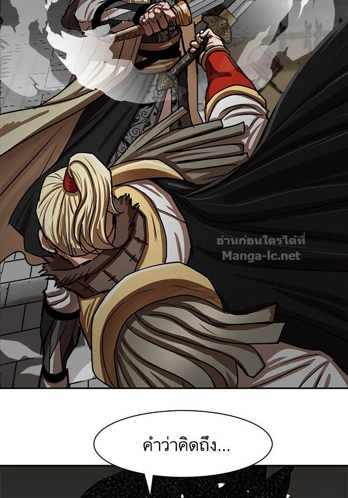 Doujin-Lc- อ่าน โดจิน มังฮวา เกาหลี ญี่ปุ่น จีน แปลไทย องครักษ์แห่งอัครสกุลจาง ตอนที่ 1 2 3 4 5 6 7 8 9 10 11 12 13 14 ฟรี ไม่มีโฆษณา อ่าน โดจิน Manhwa เกาหลี ญี่ปุ่น จีน เรามีครบ คัดมาให้เน้นๆ โดจิน 18+ รับประกันความฟินโดย Doujin Lc