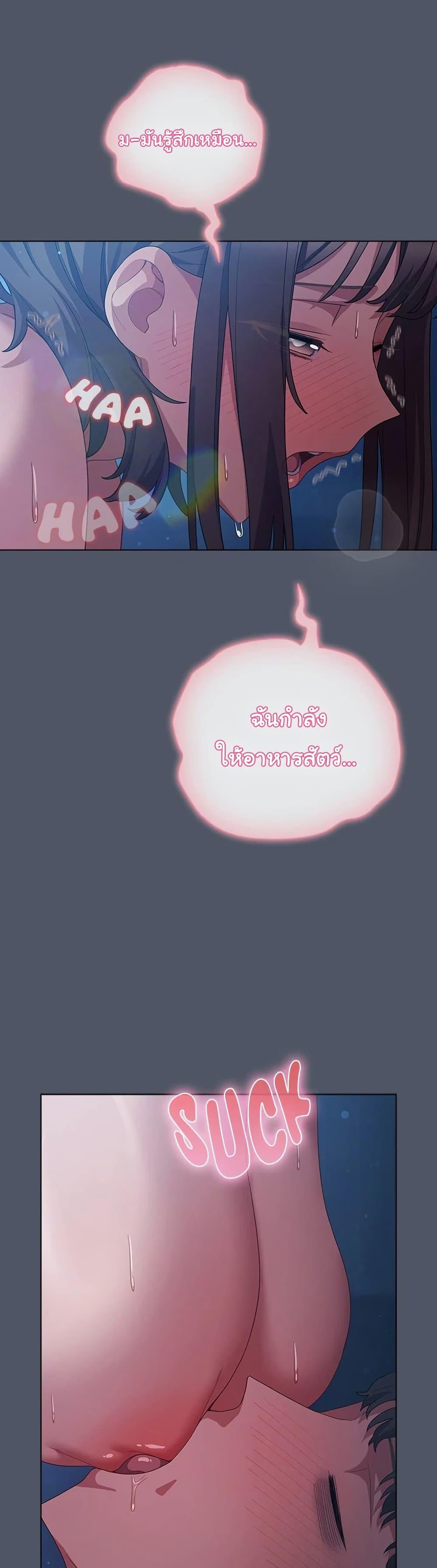 Doujin-Lc- อ่าน โดจิน มังฮวา เกาหลี ญี่ปุ่น จีน แปลไทย The General Is Here! ตอนที่ 1 2 3 4 5 6 7 8 9 10 11 12 13 14 ฟรี ไม่มีโฆษณา อ่าน โดจิน Manhwa เกาหลี ญี่ปุ่น จีน เรามีครบ คัดมาให้เน้นๆ โดจิน 18+ รับประกันความฟินโดย  Doujin Lc