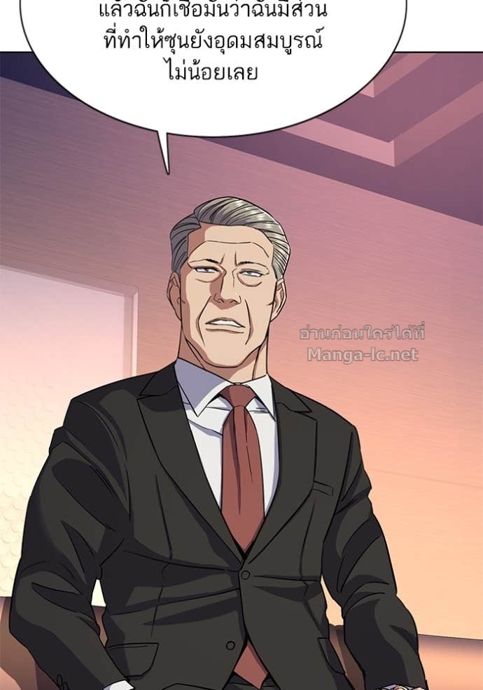 Doujin-Lc- อ่าน โดจิน มังฮวา เกาหลี ญี่ปุ่น จีน แปลไทย Reborn Rich ตอนที่ 1 2 3 4 5 6 7 8 9 10 11 12 13 14 ฟรี ไม่มีโฆษณา อ่าน โดจิน Manhwa เกาหลี ญี่ปุ่น จีน เรามีครบ คัดมาให้เน้นๆ โดจิน 18+ รับประกันความฟินโดย Doujin Lc