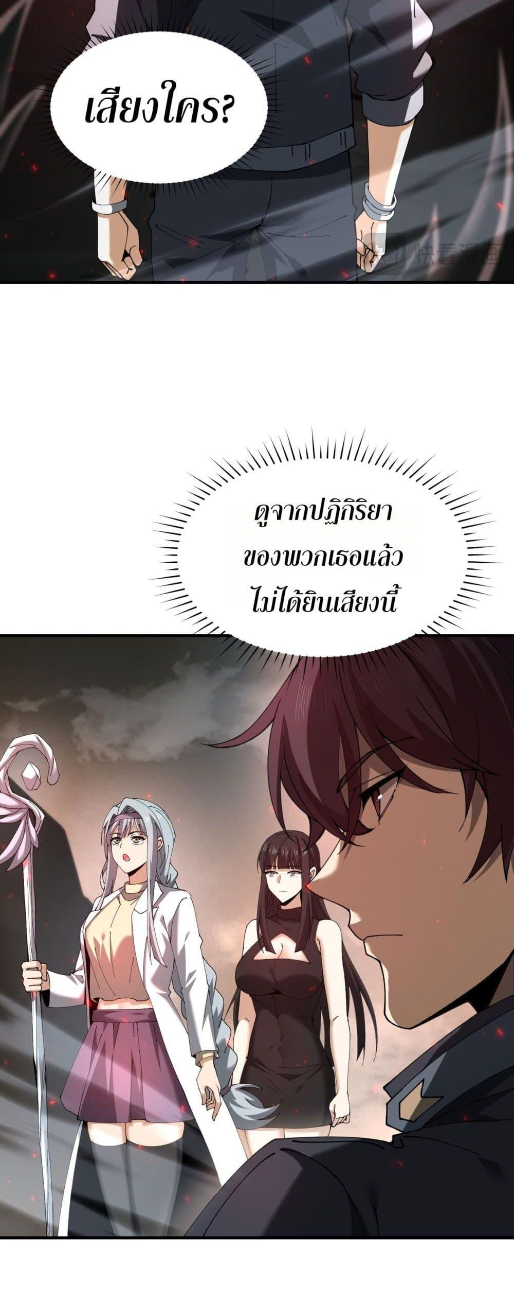 Manga-lc-com อ่านมังงะ อ่านการ์ตูน ออนไลน์ ฟรี IamDrakoMajs ตอนที่ 1 2 3 4 5 6 7 8 9 10 11 12 13 14 ฟรี ไม่มีโฆษณา Manga-lc - อ่าน มังงะ อ่าน การ์ตูน ออนไลน์ อ่านมังงะ ฟรี