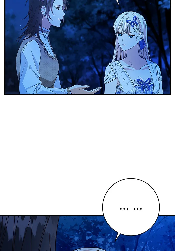 นางร้ายที่ไหนจะมีคุณธรรม ตอนที่ 24 รูปที่ 59