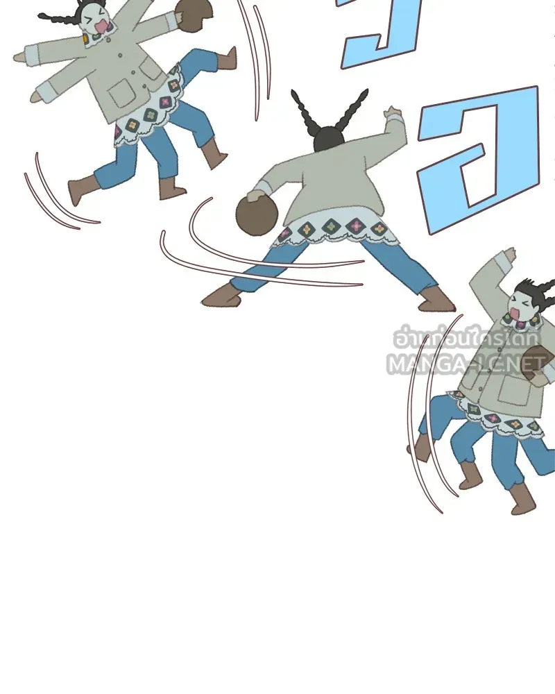 เพียงลมหนาว ตอนที่ 1 รูปที่ 138