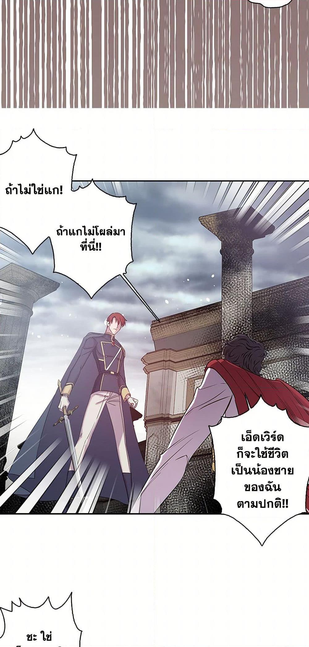 Manga-lc-com อ่านมังงะ อ่านการ์ตูน ออนไลน์ ฟรี Revenge Wedding ตอนที่ 1 2 3 4 5 6 7 8 9 10 11 12 13 14 ฟรี ไม่มีโฆษณา Manga-lc - อ่าน มังงะ อ่าน การ์ตูน ออนไลน์ อ่านมังงะ ฟรี