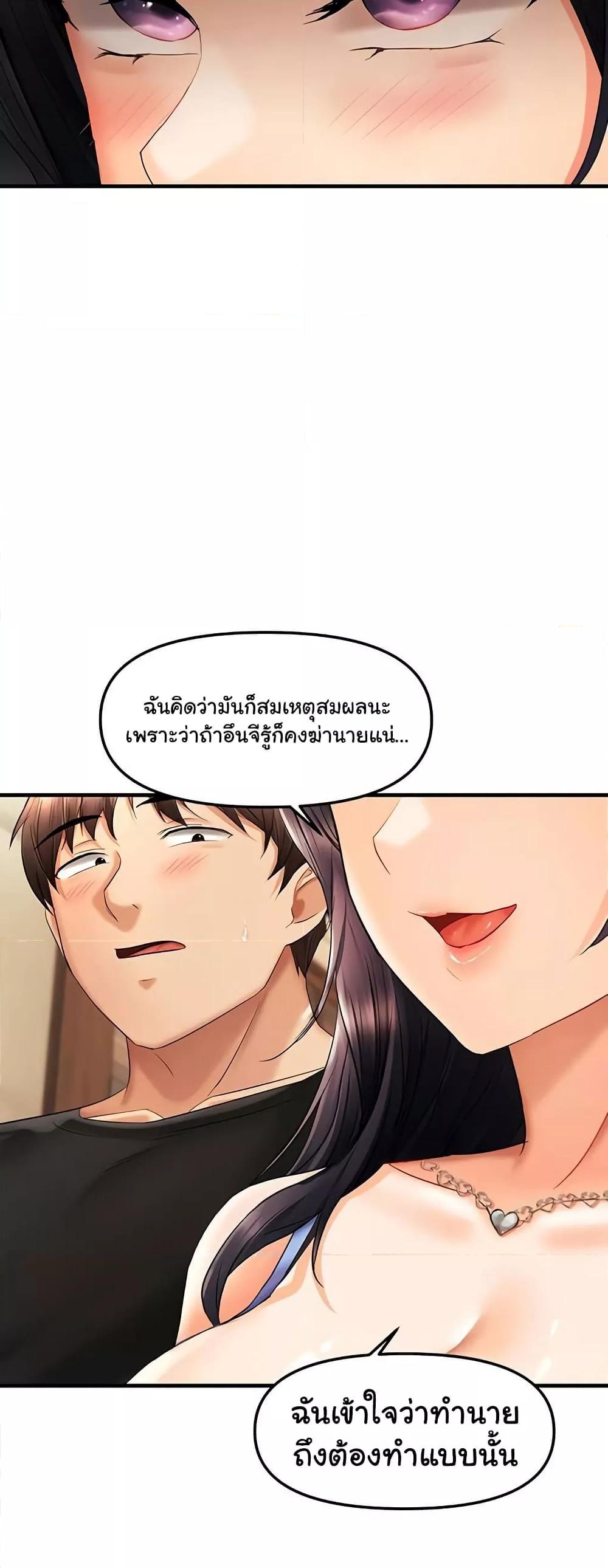 Doujin-Lc- อ่าน โดจิน มังฮวา เกาหลี ญี่ปุ่น จีน แปลไทย Disciplining the Top Delinquent Bitch Through a Random Chatting App ตอนที่ 1 2 3 4 5 6 7 8 9 10 11 12 13 14 ฟรี ไม่มีโฆษณา อ่าน โดจิน Manhwa เกาหลี ญี่ปุ่น จีน เรามีครบ คัดมาให้เน้นๆ โดจิน 18+ รับประกันความฟินโดย  Doujin Lc