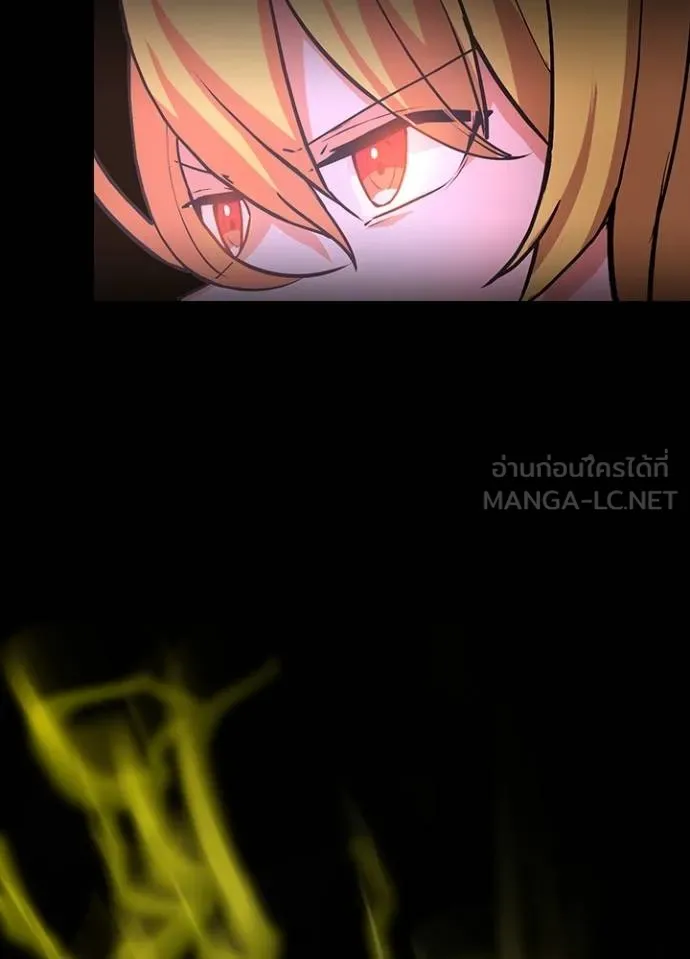 เป้าหมายครั้งที่ 2 ตอนที่ 21 รูปที่ 60